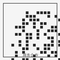 糖心vlog商务合作二维码